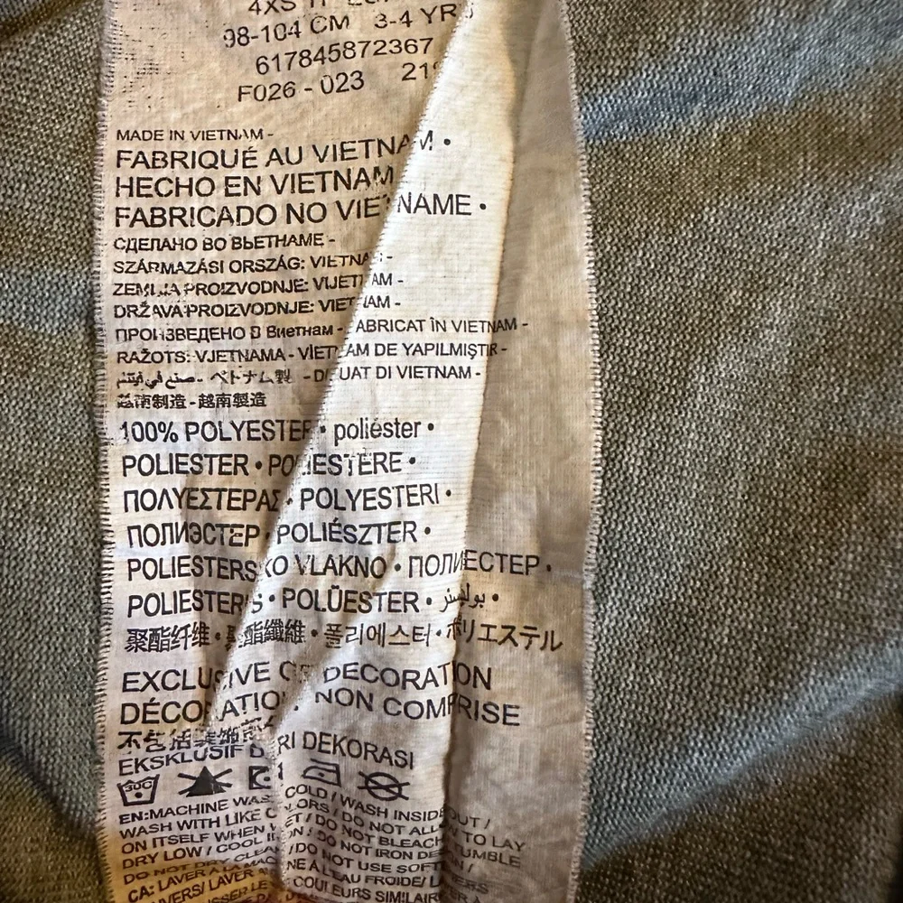 Nike excellent used